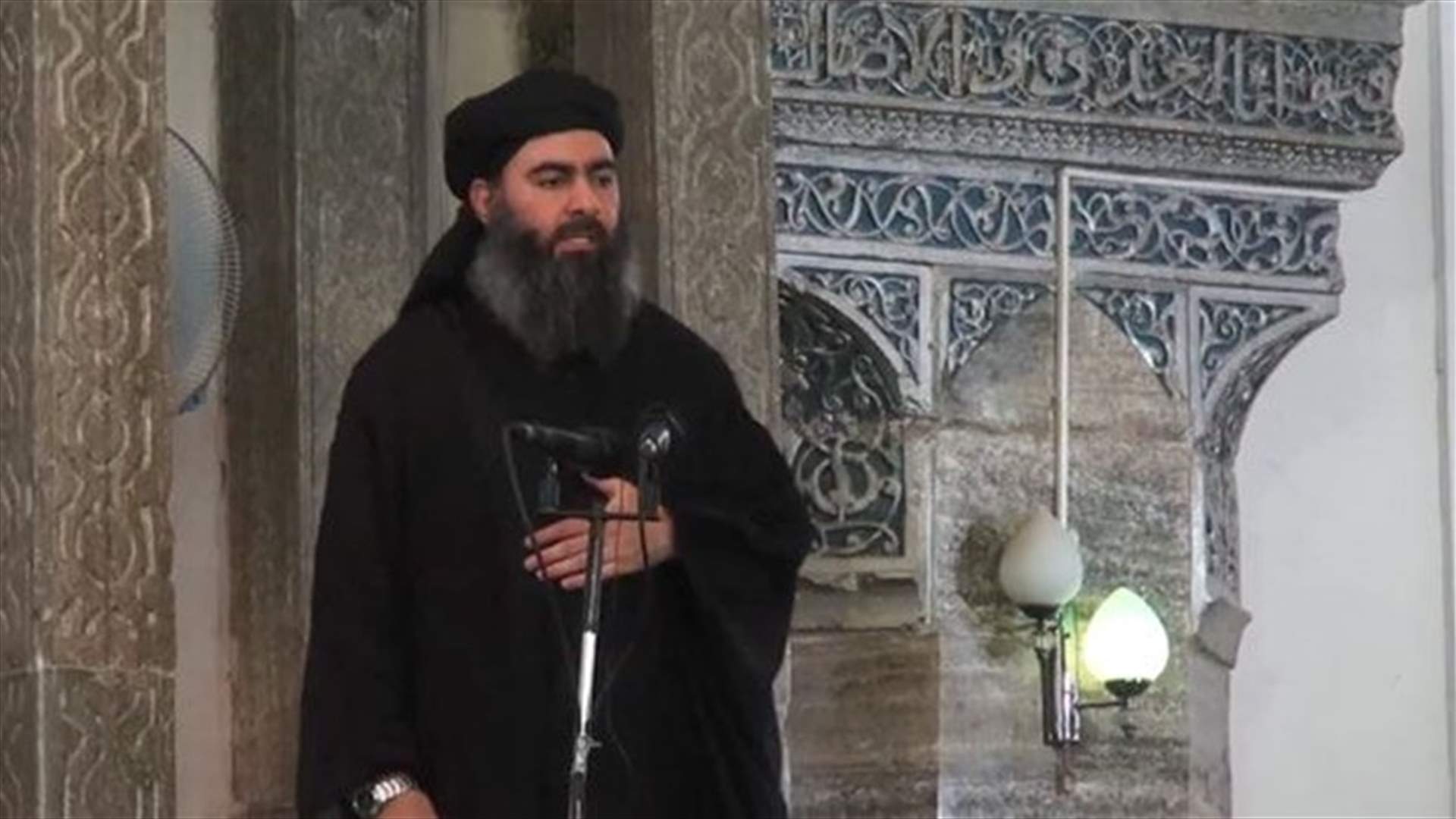 رأس البغدادي بمليون دولار 