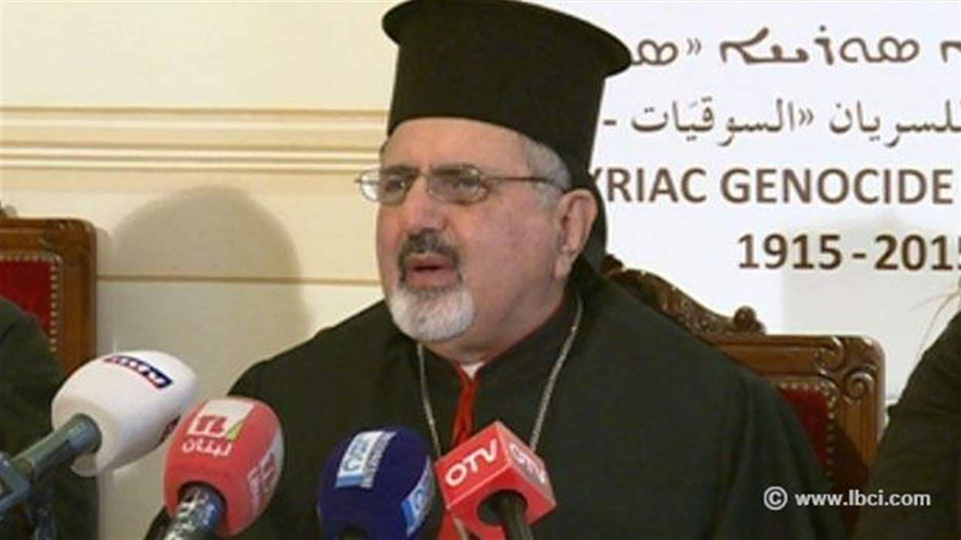 يونان : للافراج عن المطرانين المخطوفين في سوريا