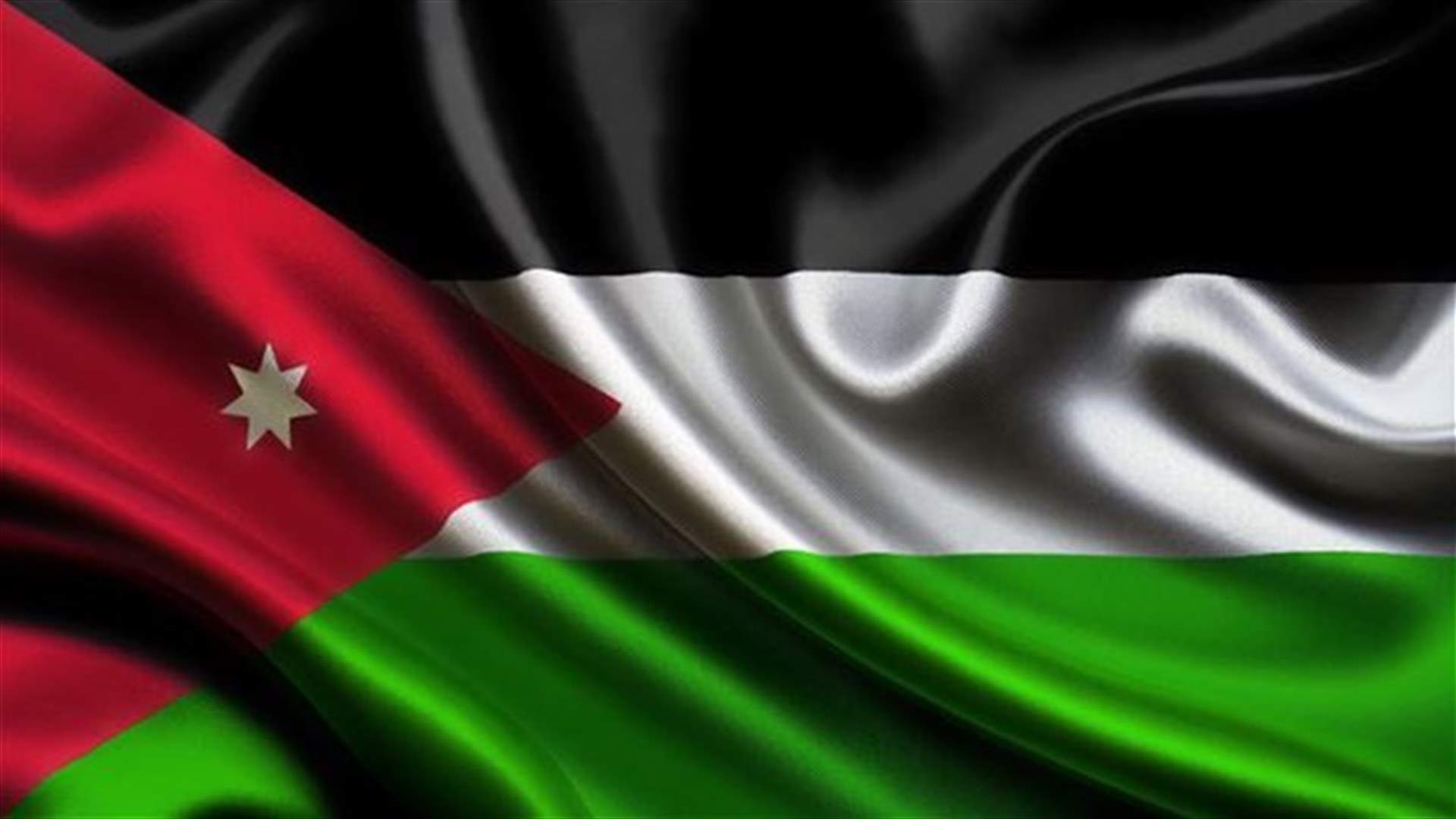 Jordan says it strikes Islamic State using tens of fighter jets