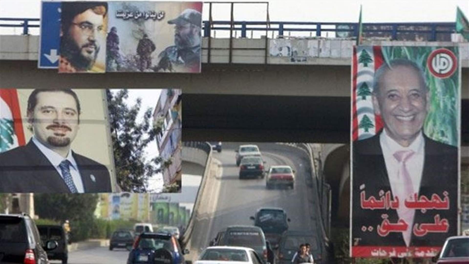 المستقبل : العواصم الثلاث منزوعة الشعارات