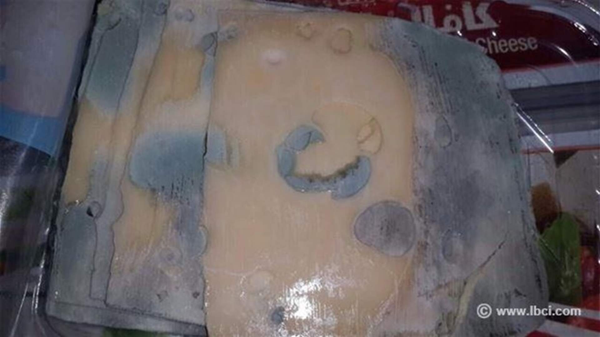 [PHOTOS] Rotten cheese found in supermarket in Hamra region