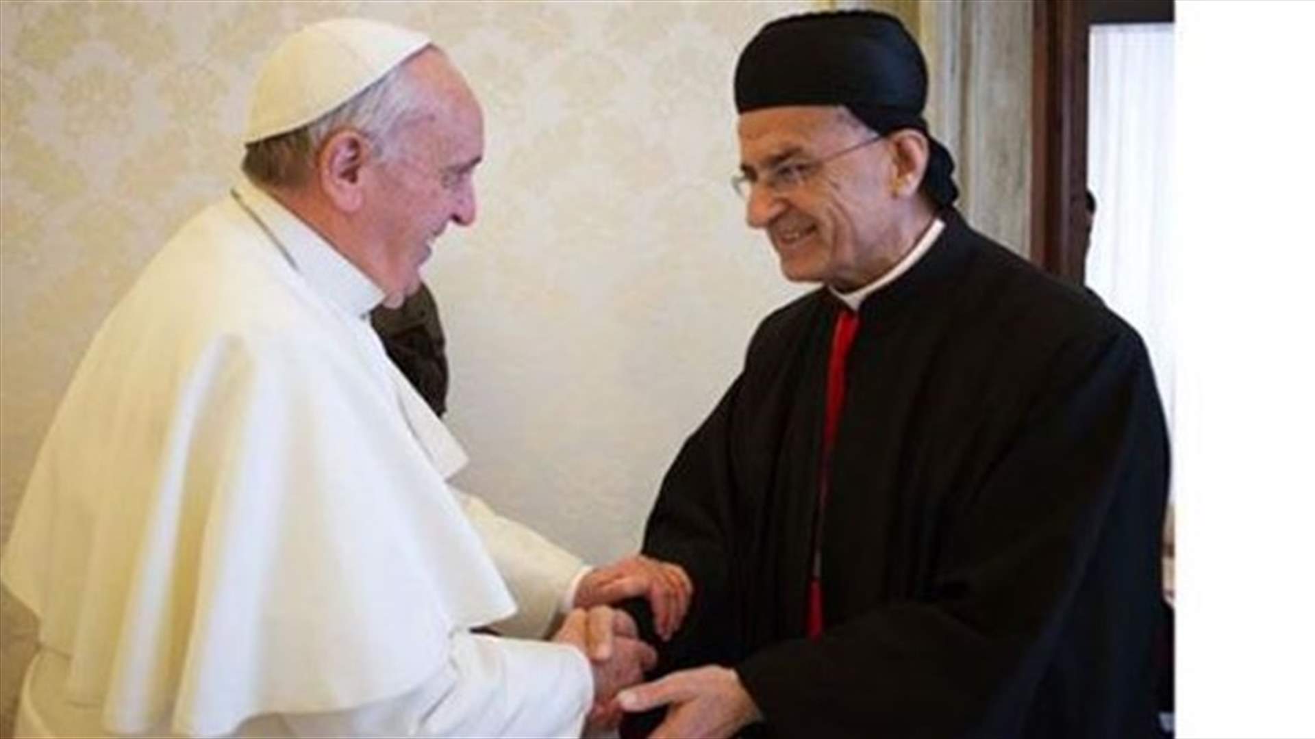 مصادر سياسية لـ"النهار": الفاتيكان يضع ثقته بالراعي