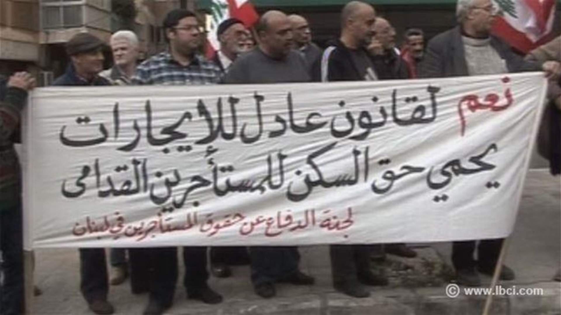 اعتصام للمستأجرين القدامى في طرابلس