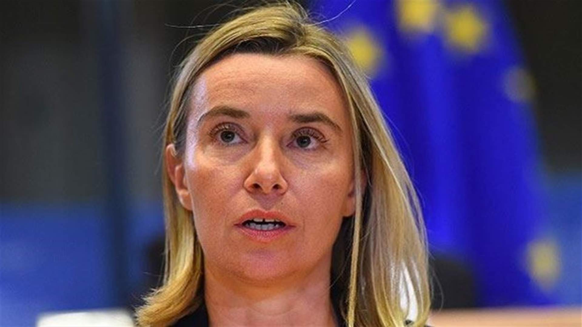 Middle East Quartet to meet in Munich on Sunday, EU says
