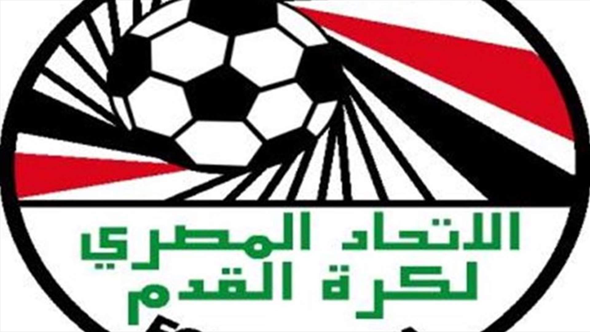 Officials: 25 people killed in Egyptian soccer match riot