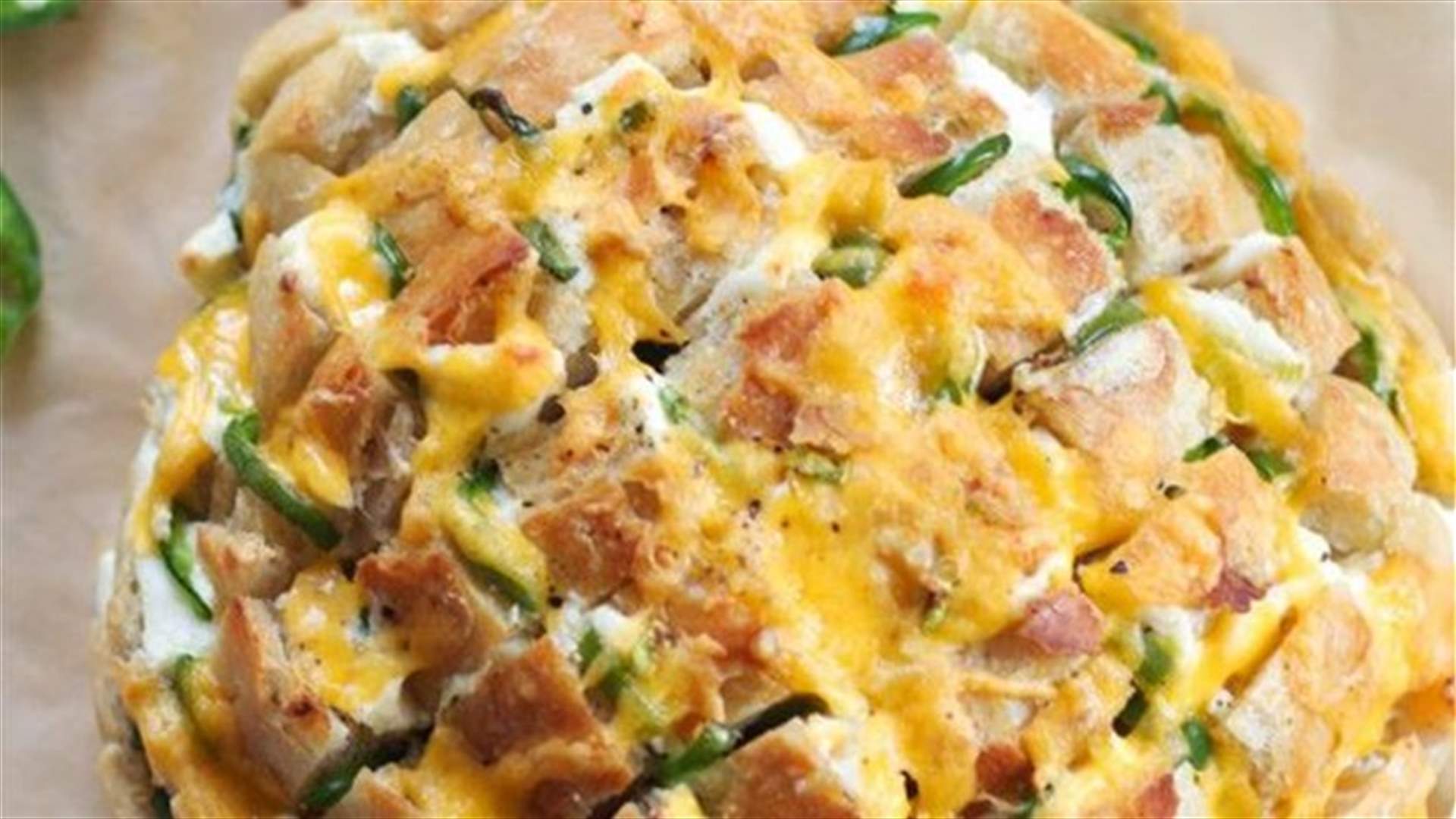 Cheesy Pull-Apart Bread 