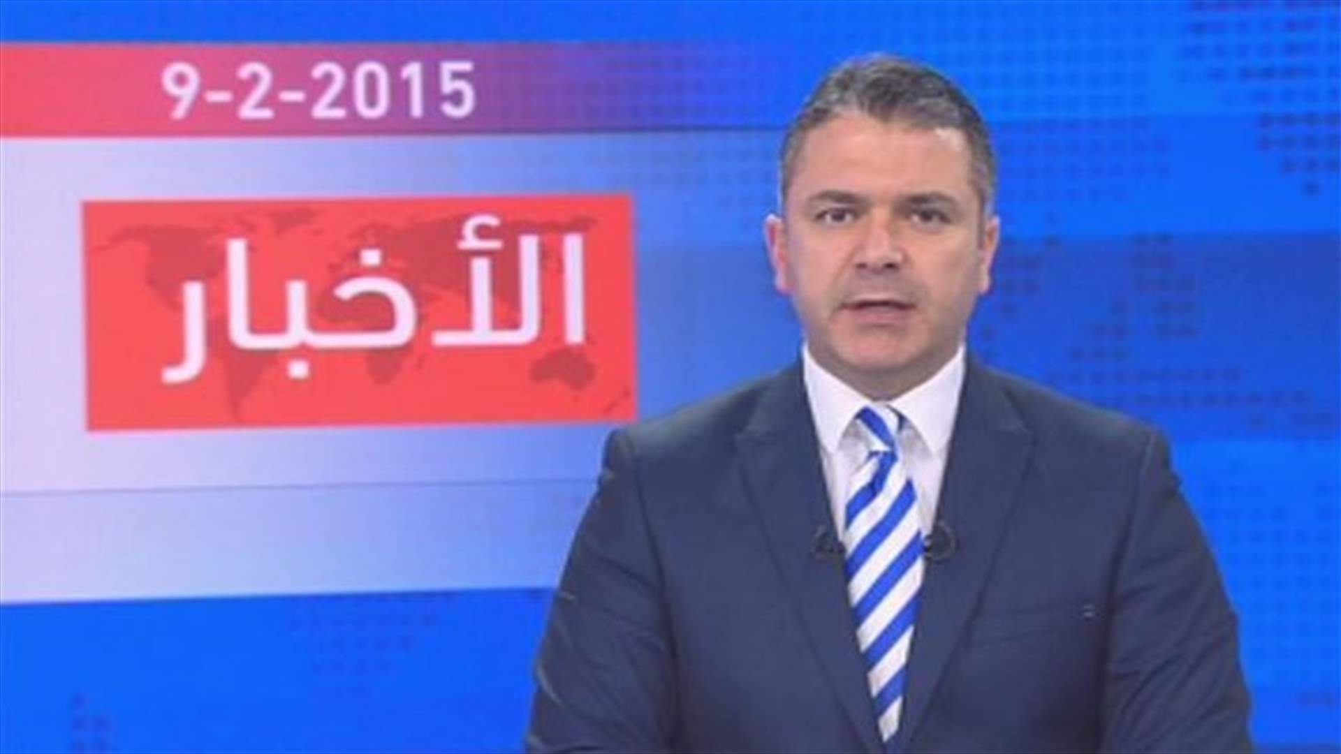 Introduction to the evening news 09-02-2015