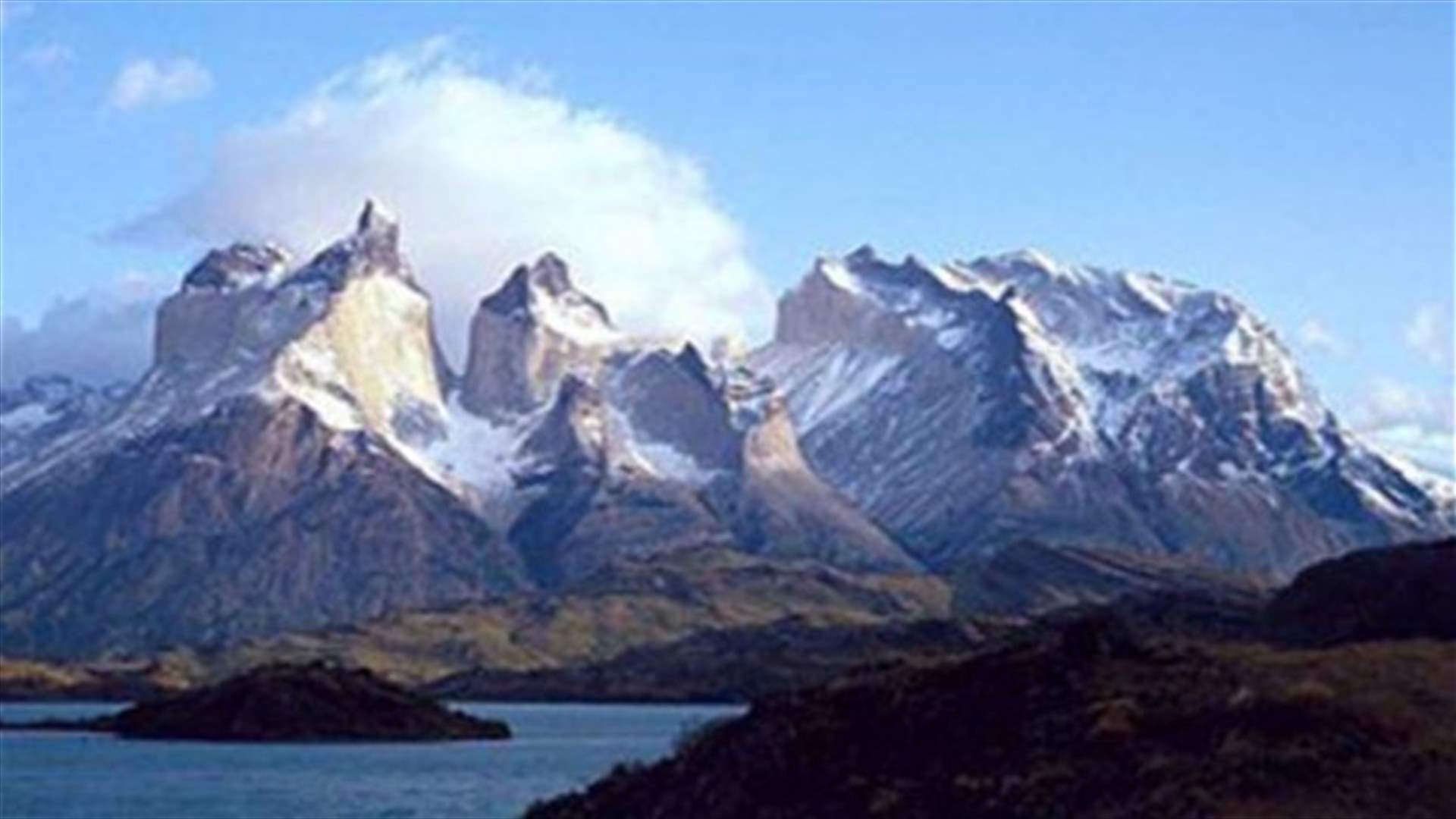 Chilean mountaineers find plane missing for half century