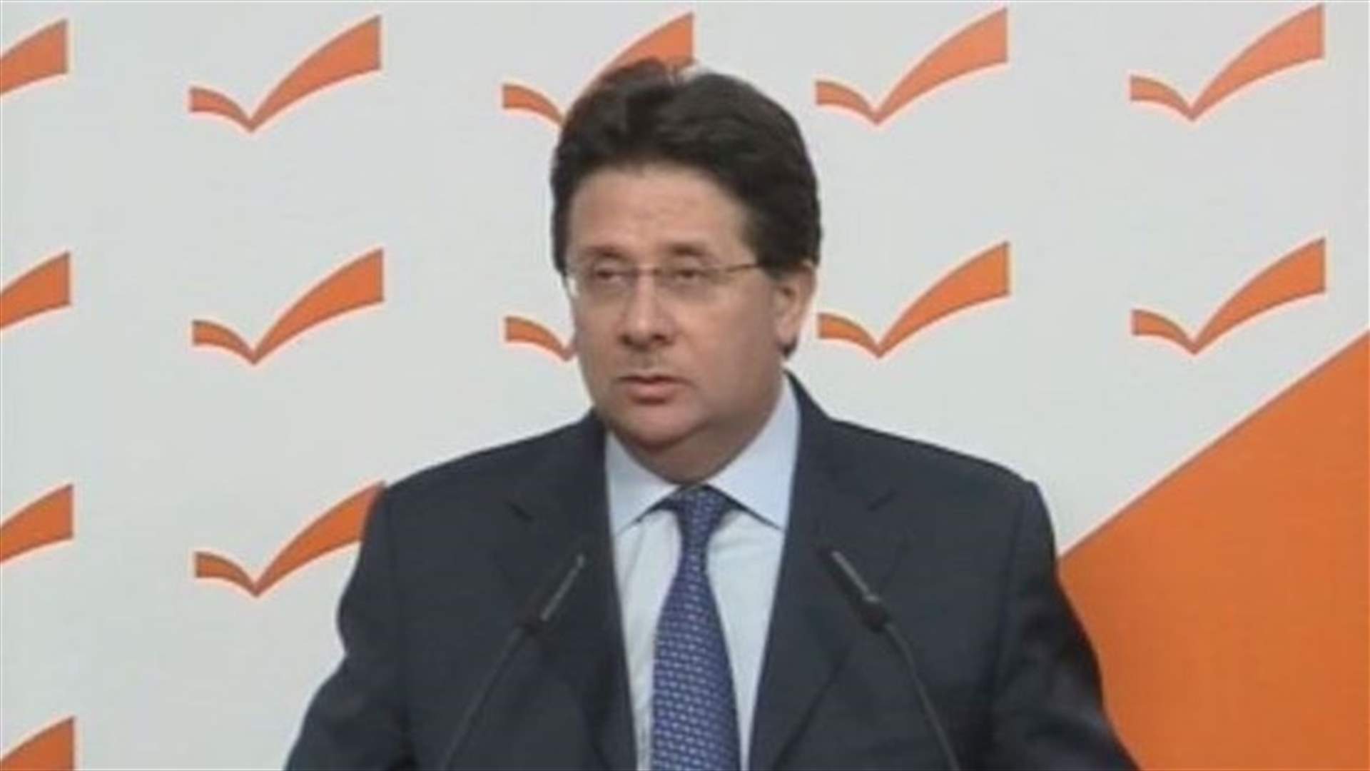 Change and Reform bloc: Difference over presidential elections should be resolved through Lebanese channels