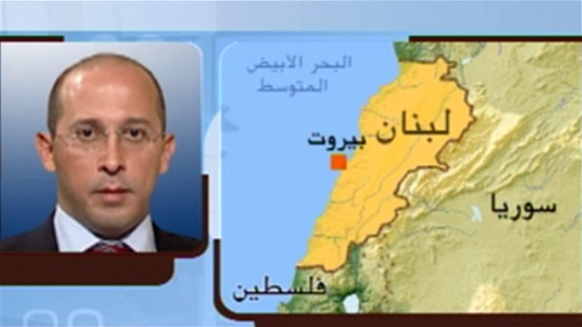 آلان عون للـ"أل.بي.سي" : كلام الراعي بشأن الاساءة لسليمان لا يعنينا