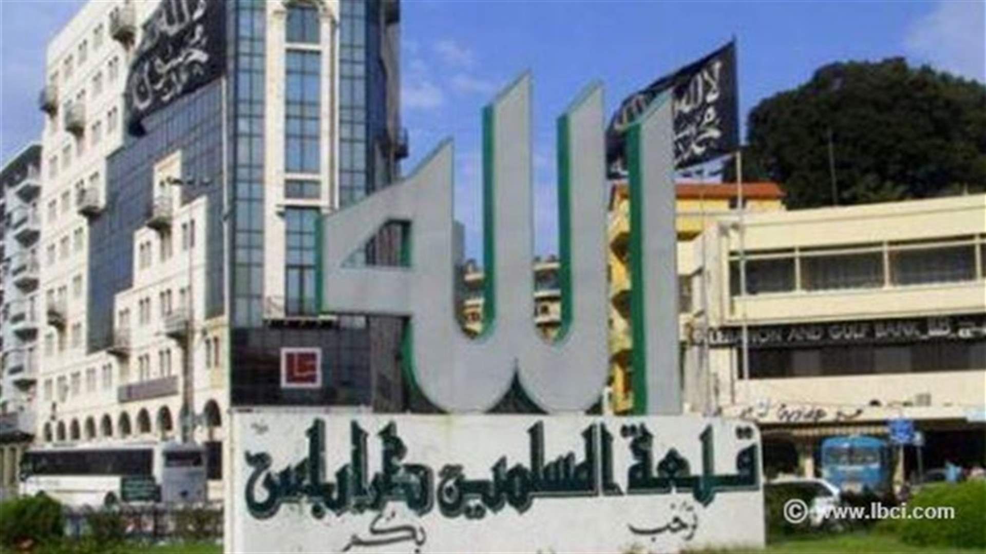 الأخبار: أزمة بين تيار المستقبل وحلفائه المسيحيين والسبب!!