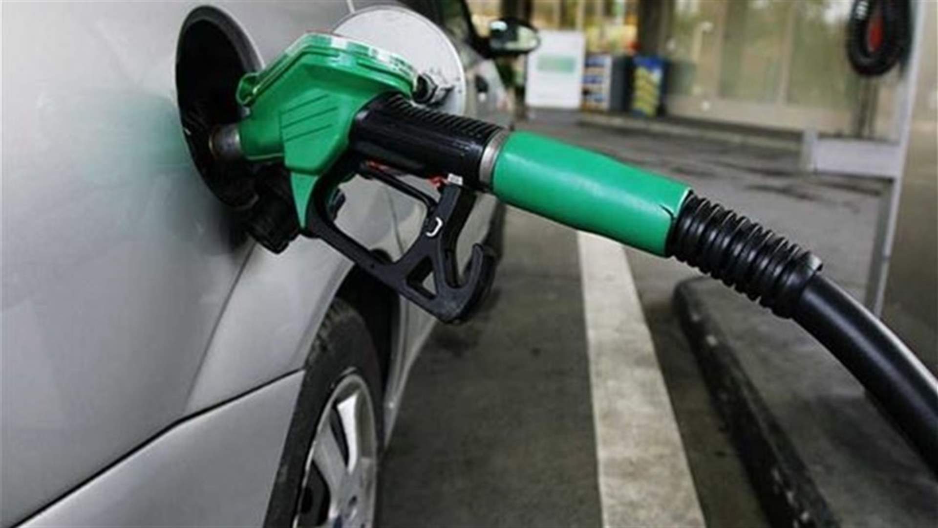 Fuel prices in Lebanon increase for the first time in months
