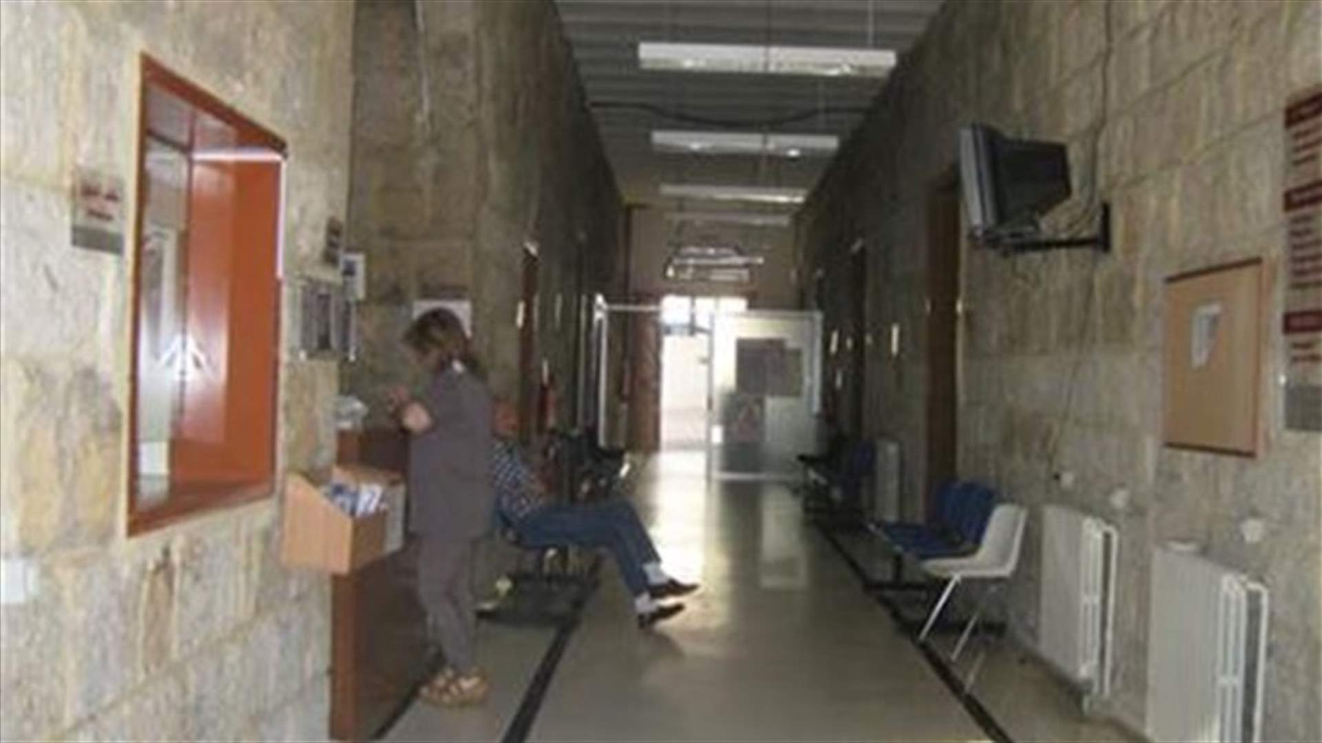 وزارة الصحة تنذر مستشفى إهدن الحكومي 