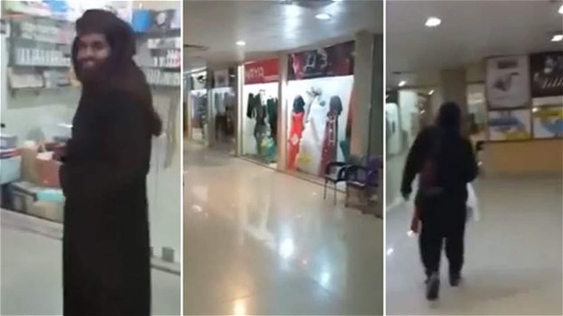بالفيديو: أول مركز تجاري لداعش