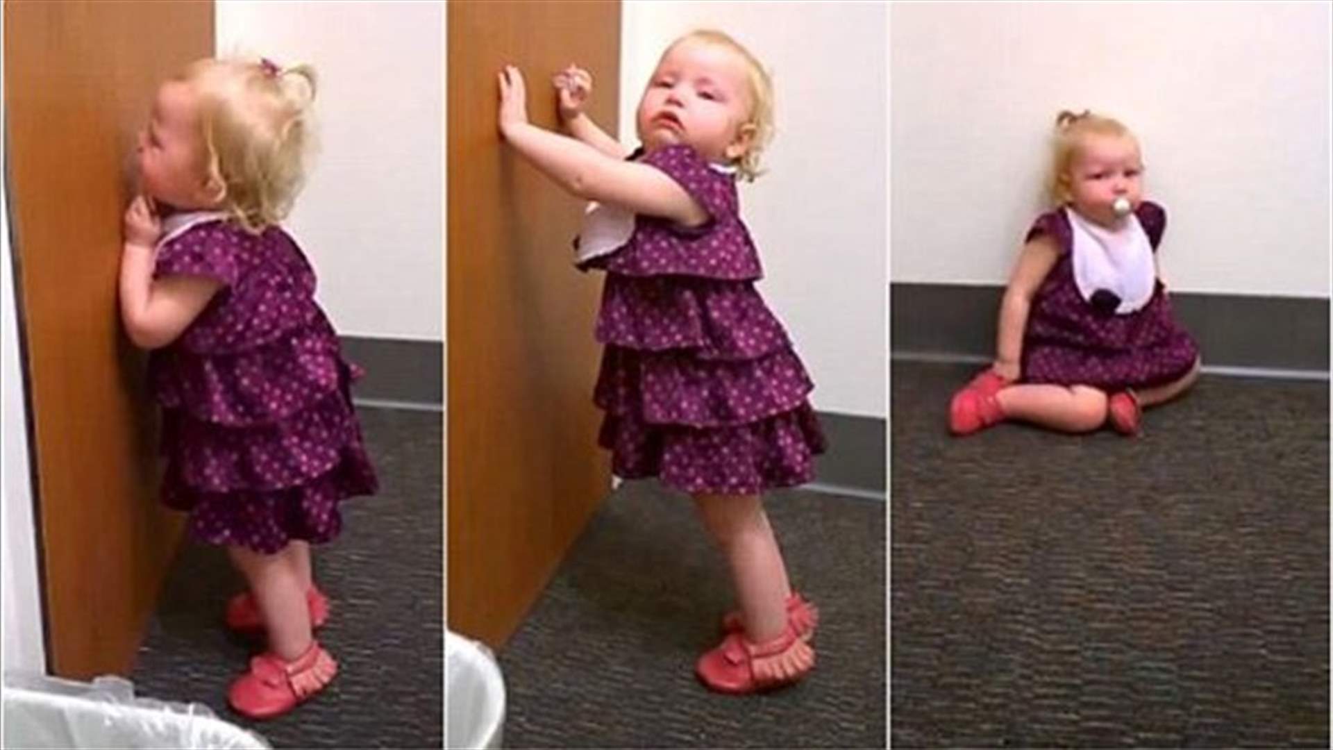 [VIDEO] Hilarious! Little Girl Refuses To Welcome Her Newborn Sister Home!