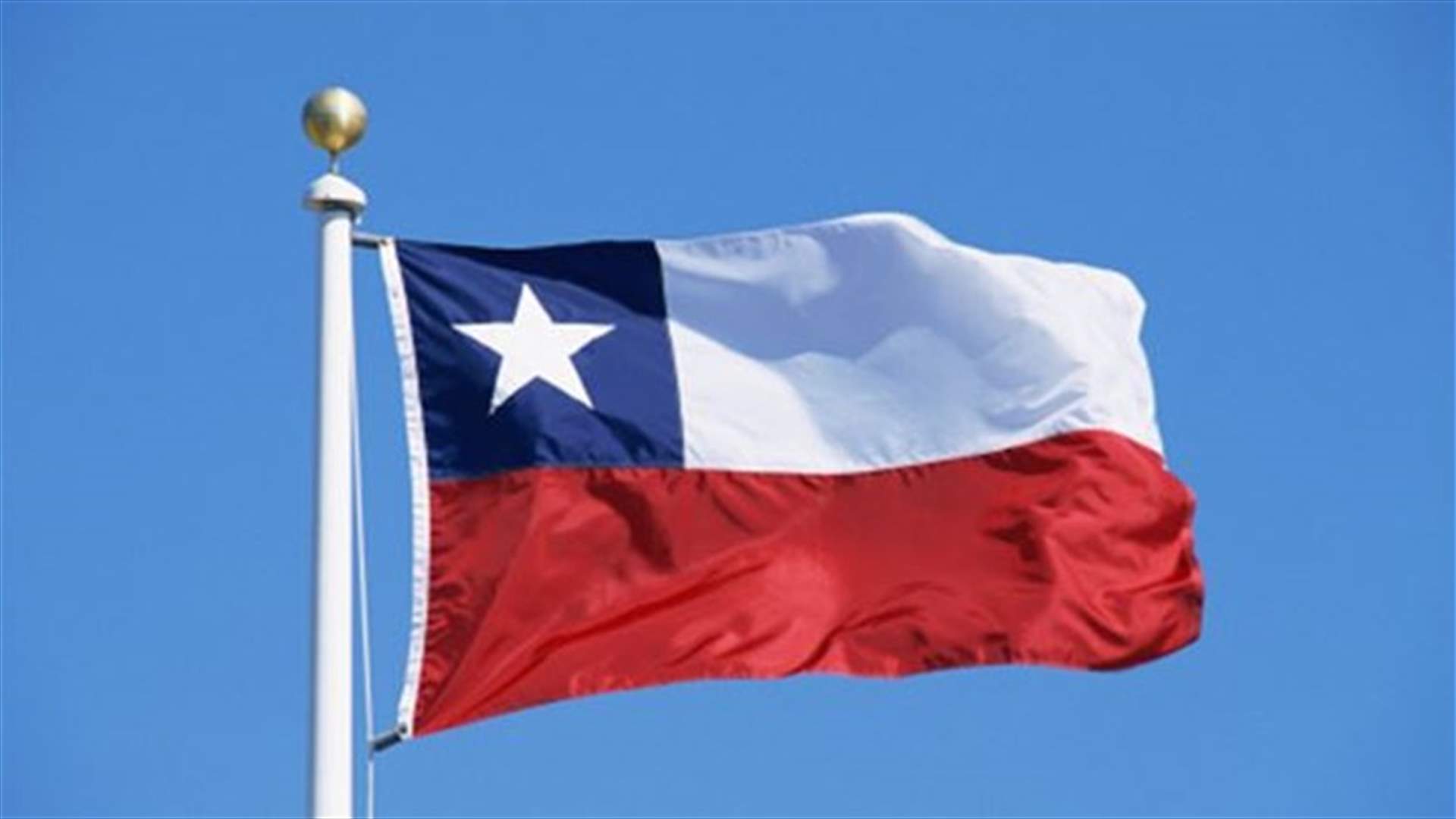 Magnitude 6.9 earthquake strikes Chile, close to Argentine border-USGS