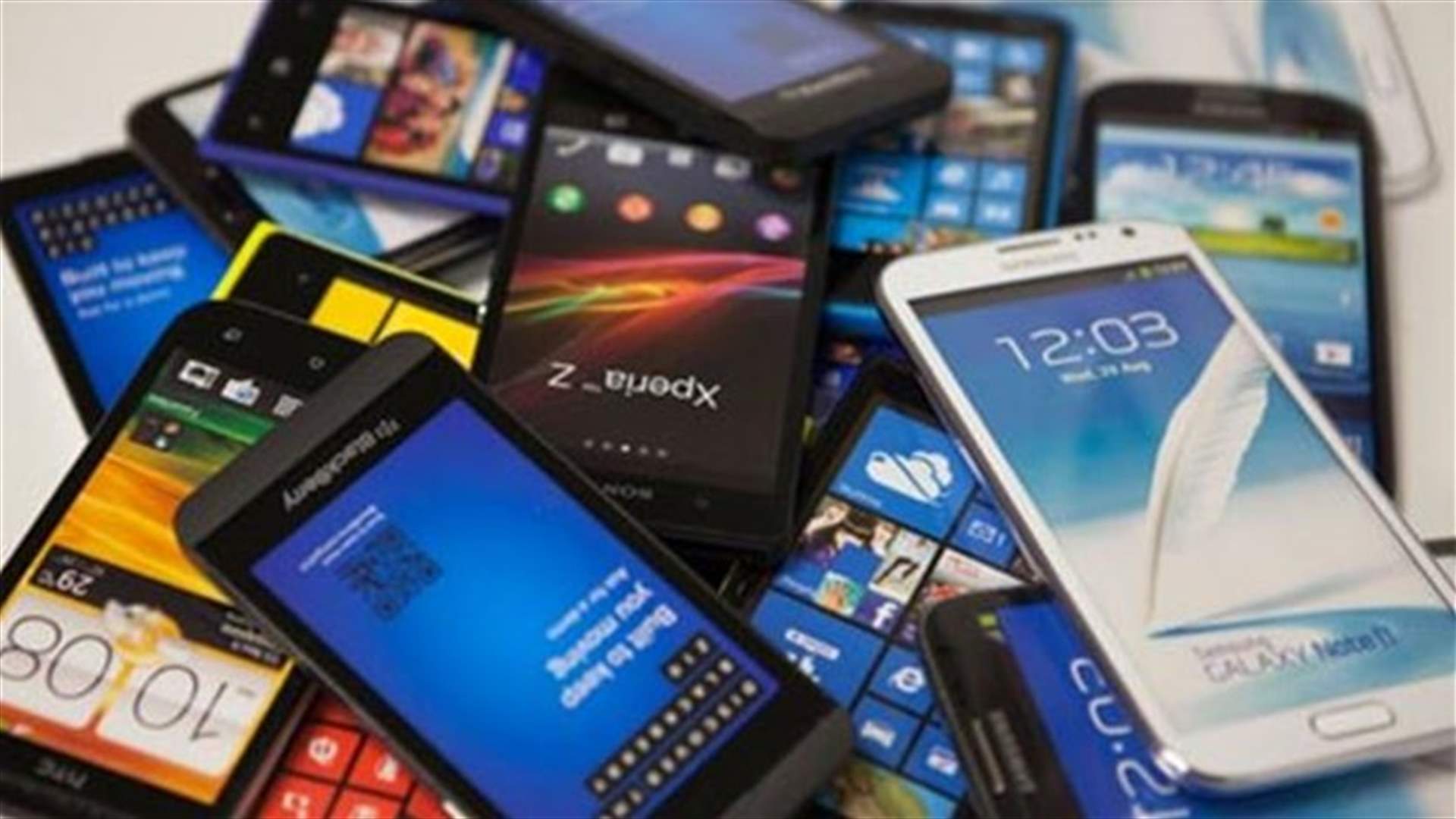 طريقة لاكتشاف الهواتف المزوّرة