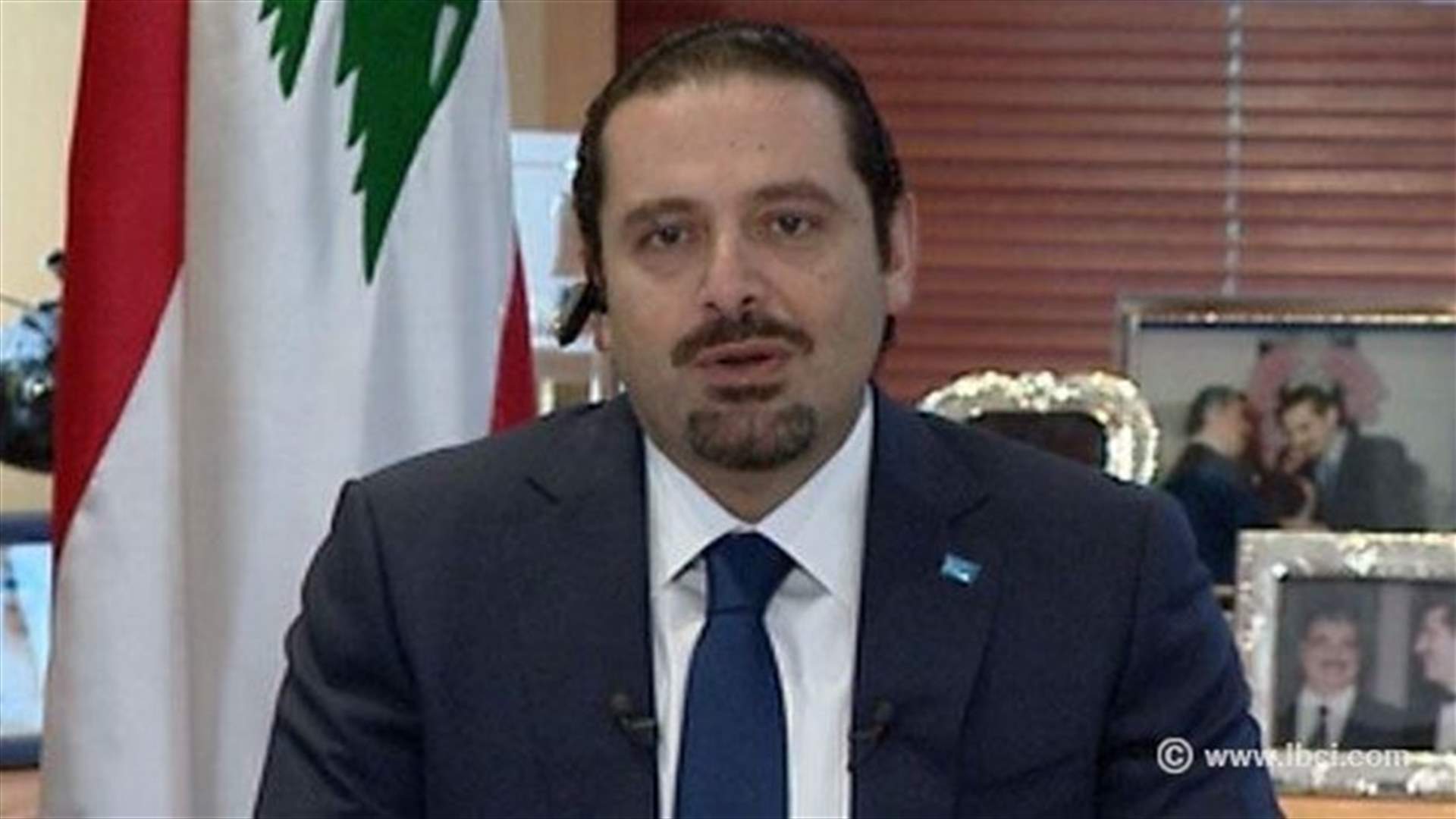 الحريري للـLBCI: هناك محاولات لانهاء مشروع رفيق الحريري الانمائي