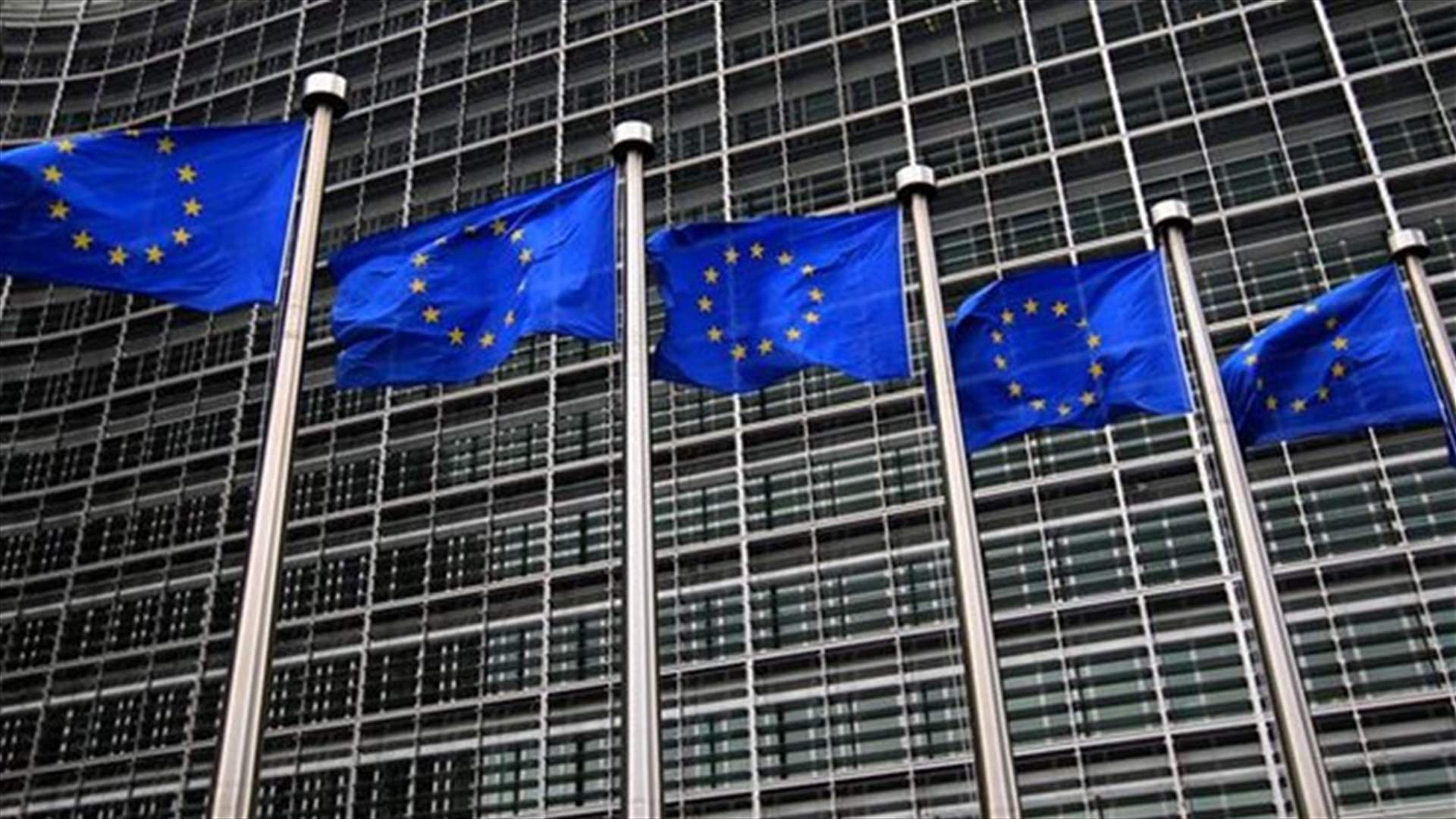 EU leaders agree on new anti-terror measures
