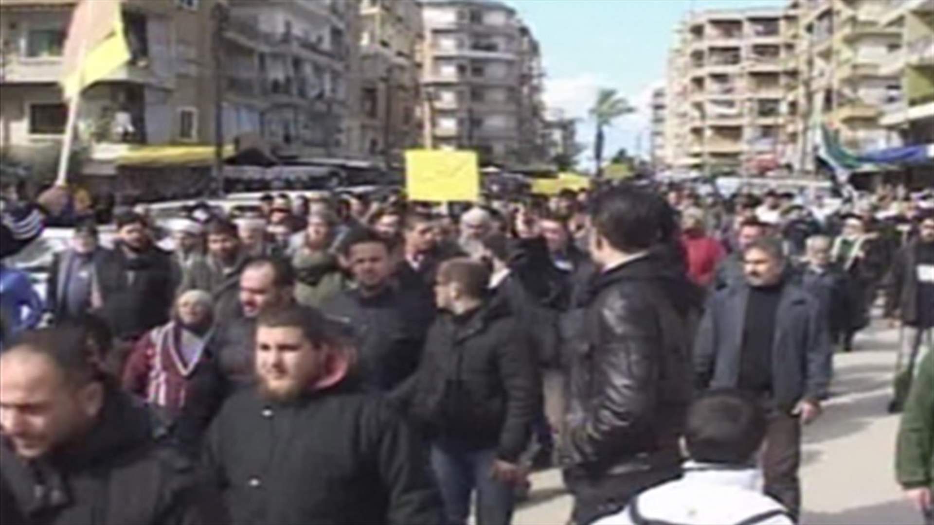 تظاهرات مؤيدة للشعب السوري في مختلف المناطق