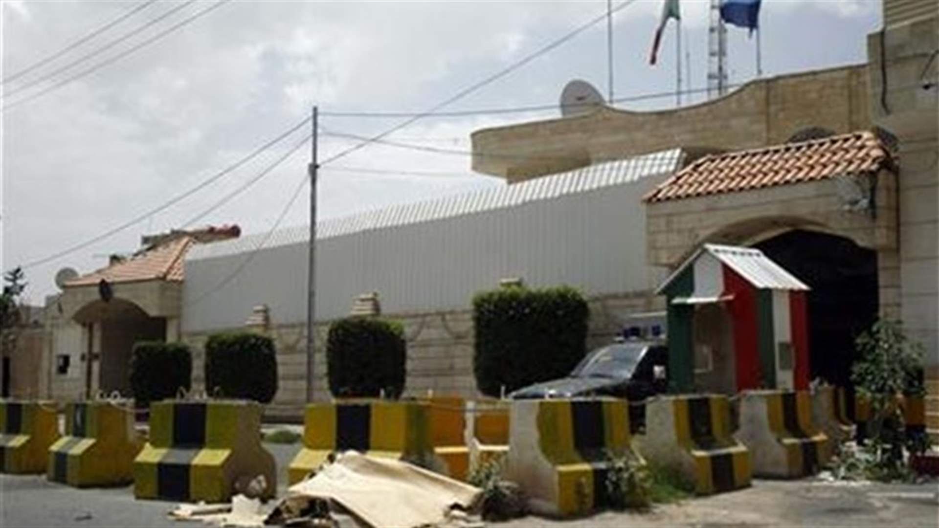 Saudi Arabia, West evacuate embassy staff from Yemen on security fears