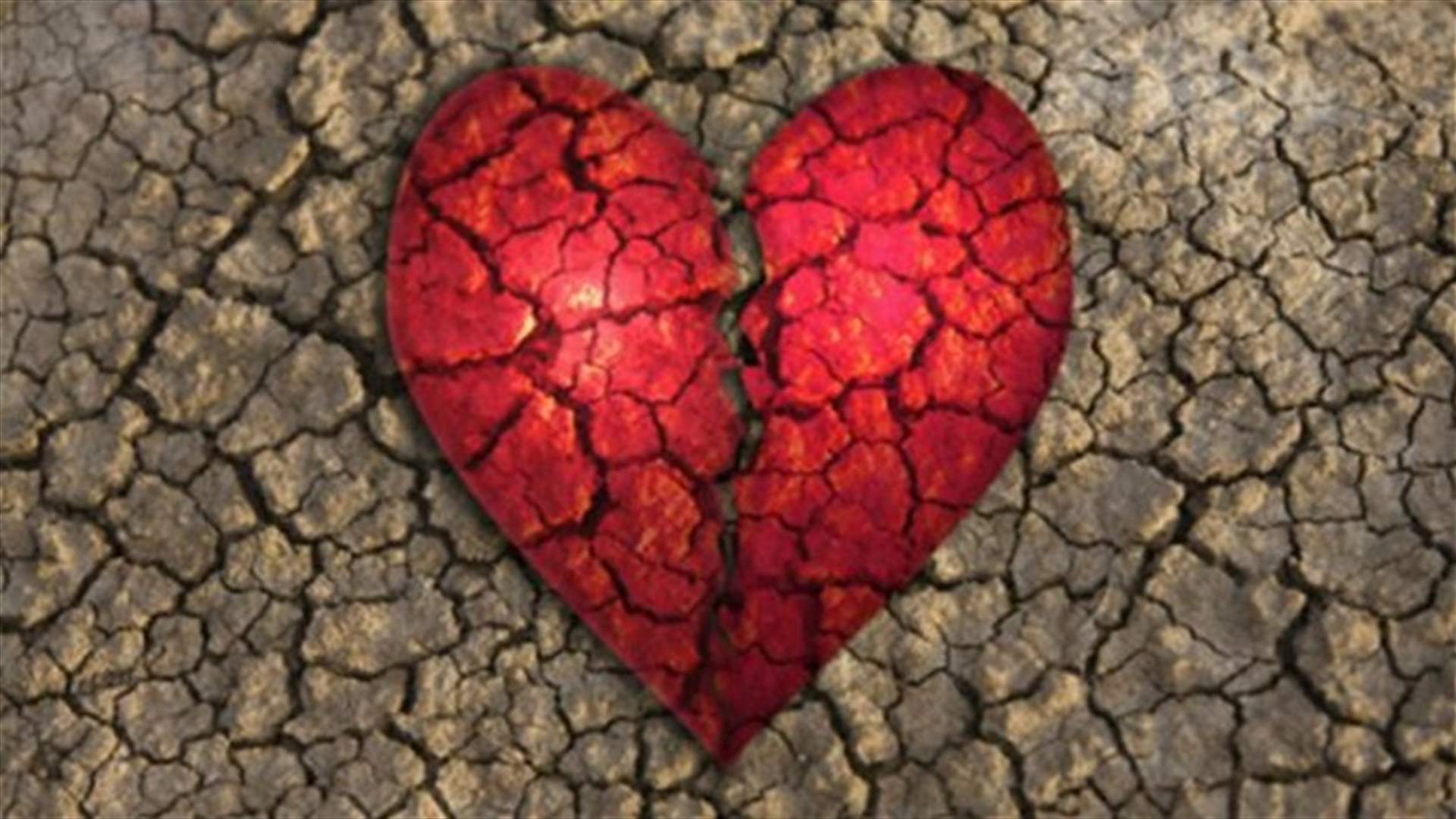 دواء للشفاء من الحبّ