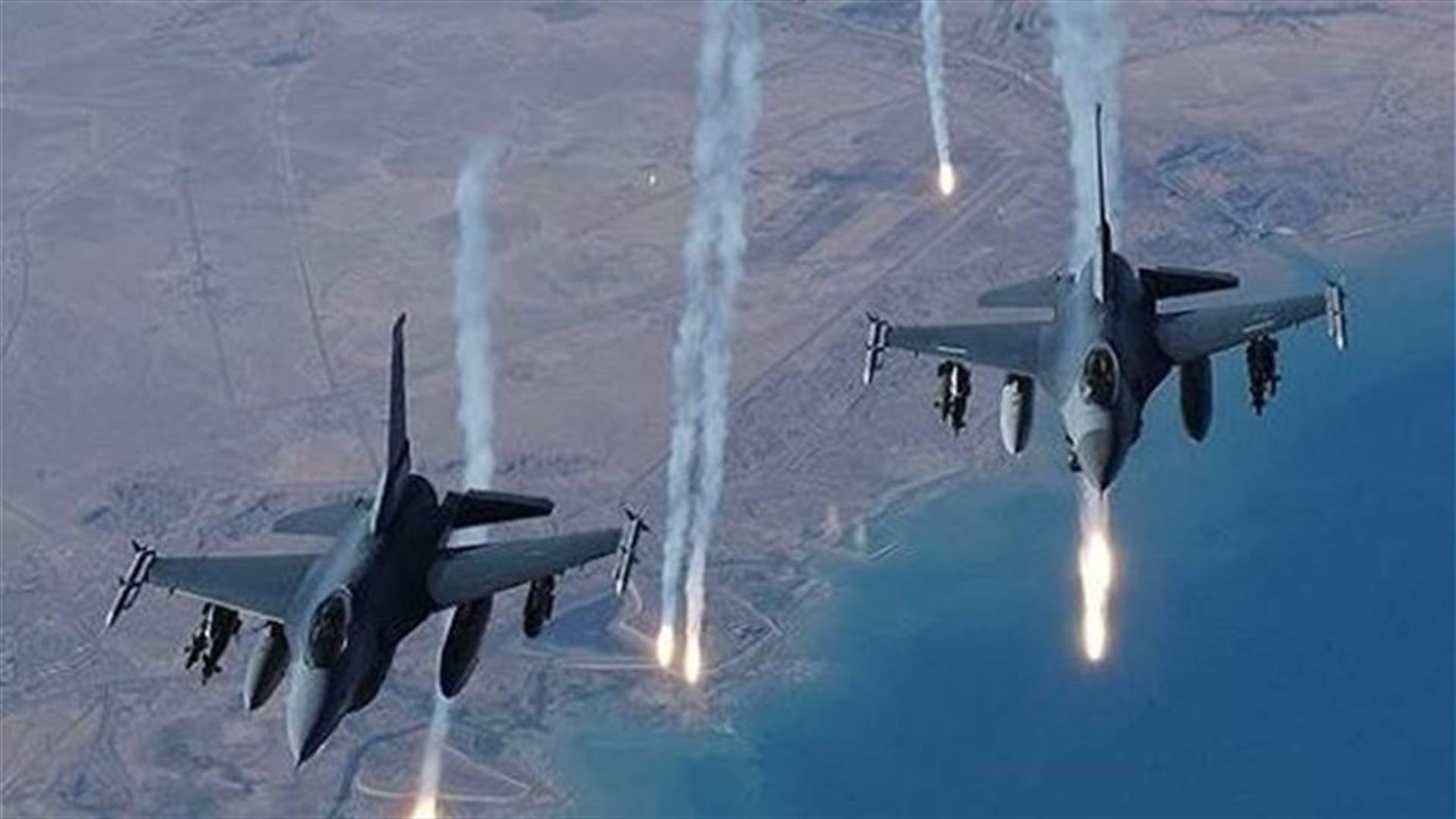 US says 15 more airstrikes launched against Islamic State