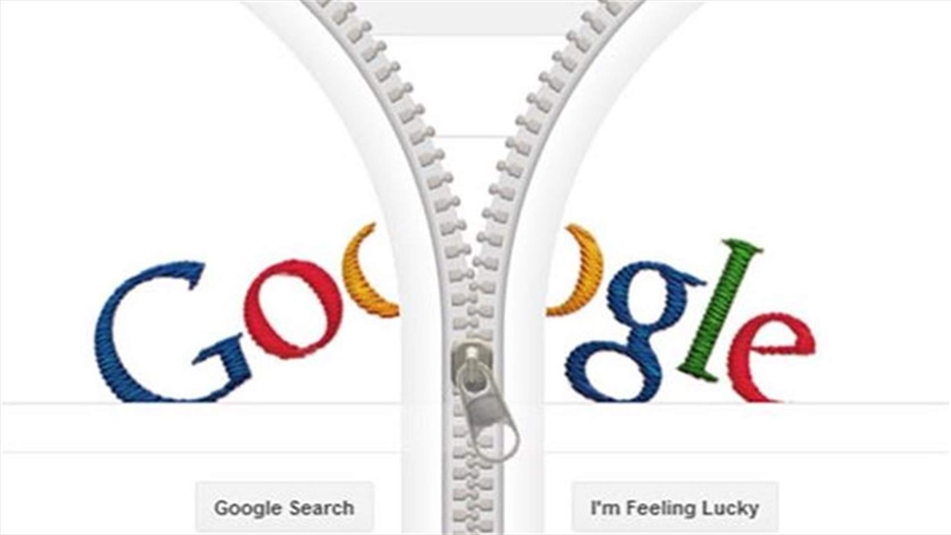 9 خدمات يقدّمها غوغل لا تعلمون بها!