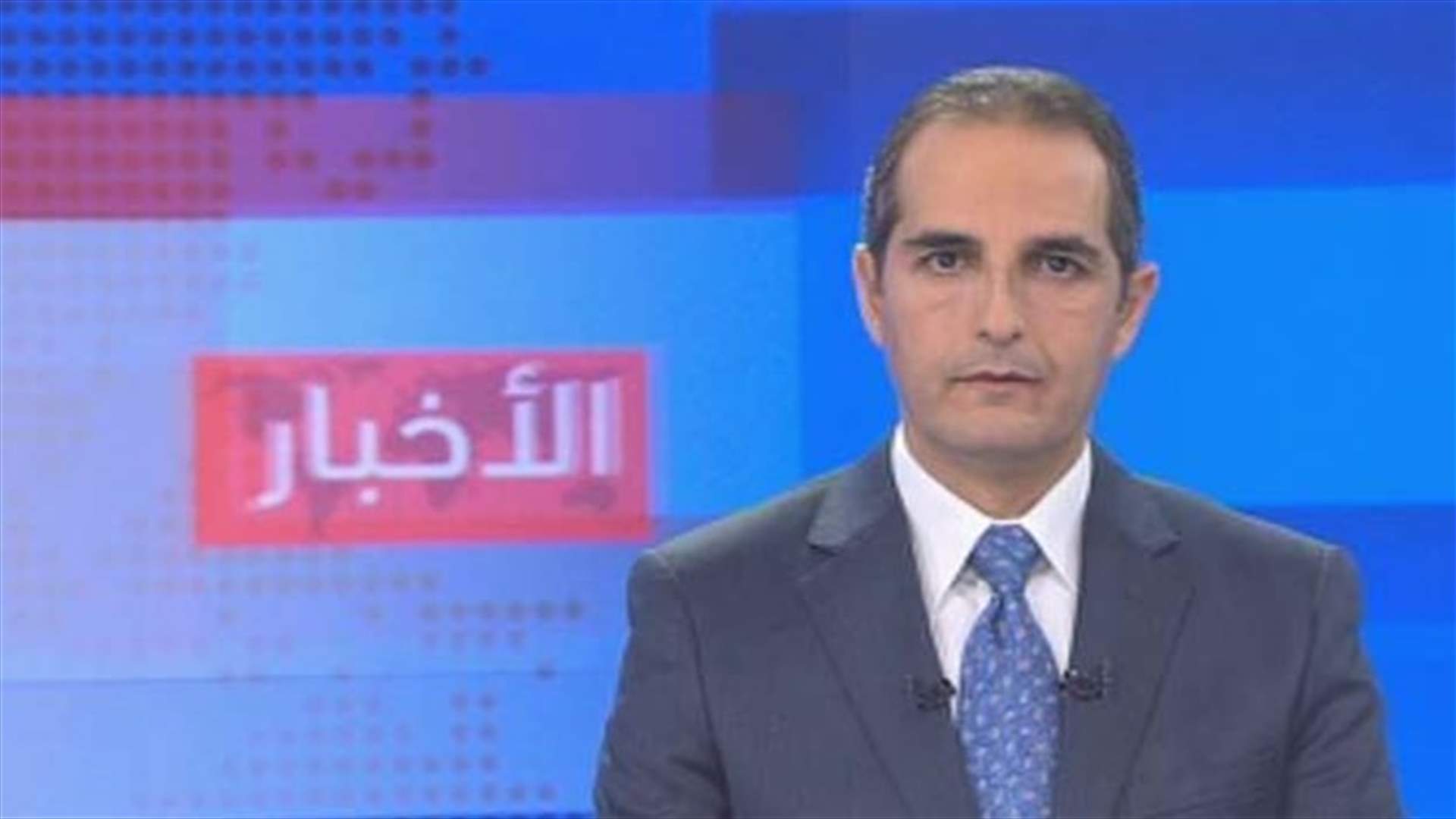 Introduction to the evening news 13-02-2015