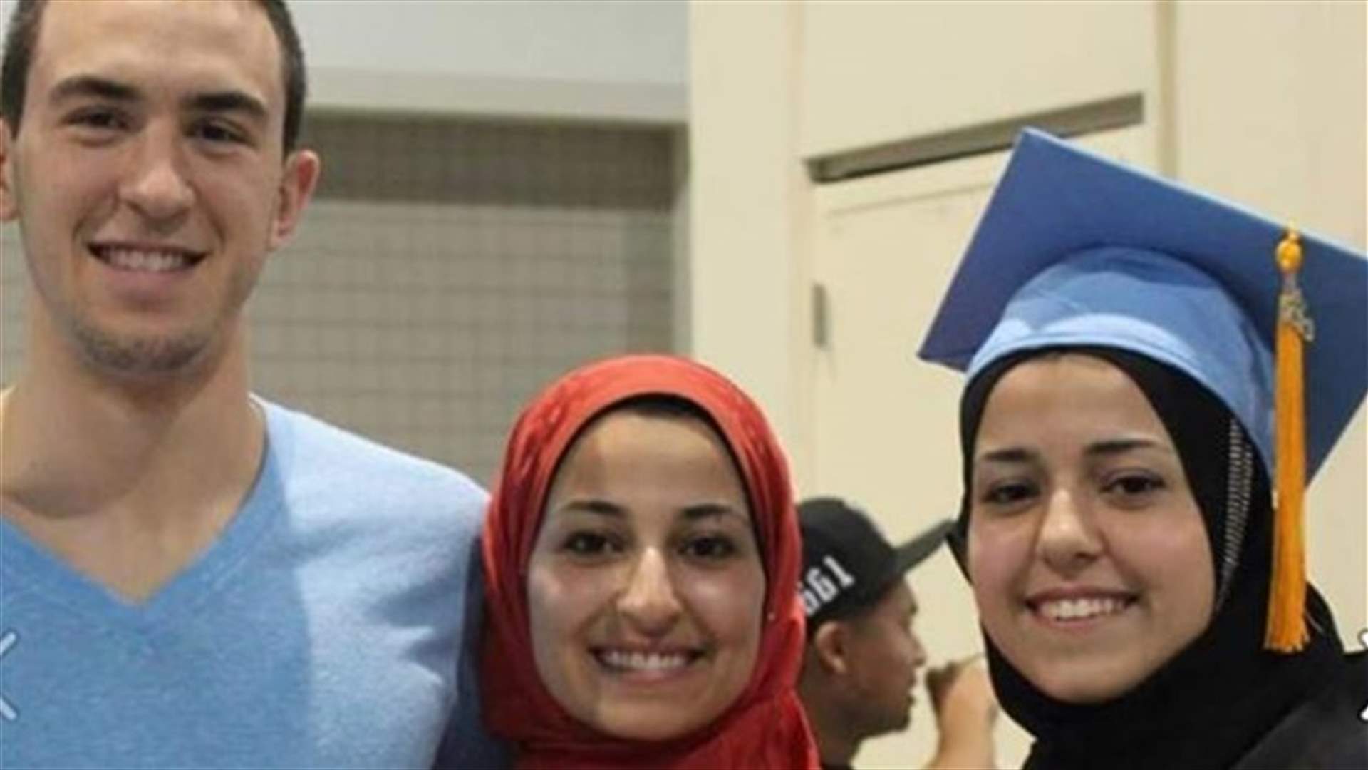 اوباما يدين القتل "الوحشي" للمسلمين الثلاثة..وبان كي مون : الضحايا يمثلون أفضل قيم المواطنة