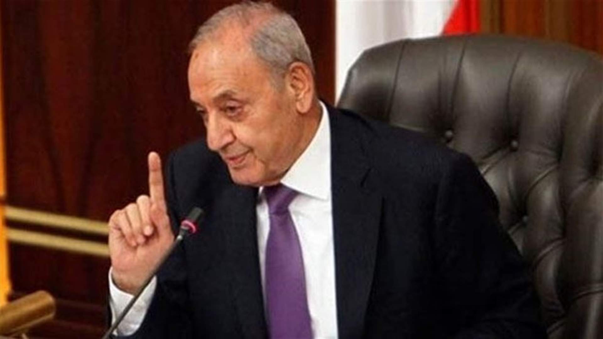 "الأخبار": برّي ممتعض من حال الحكومة