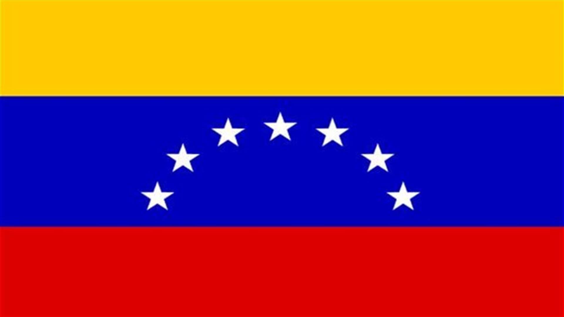 Venezuela officials say ex-general, 13 others in coup plot