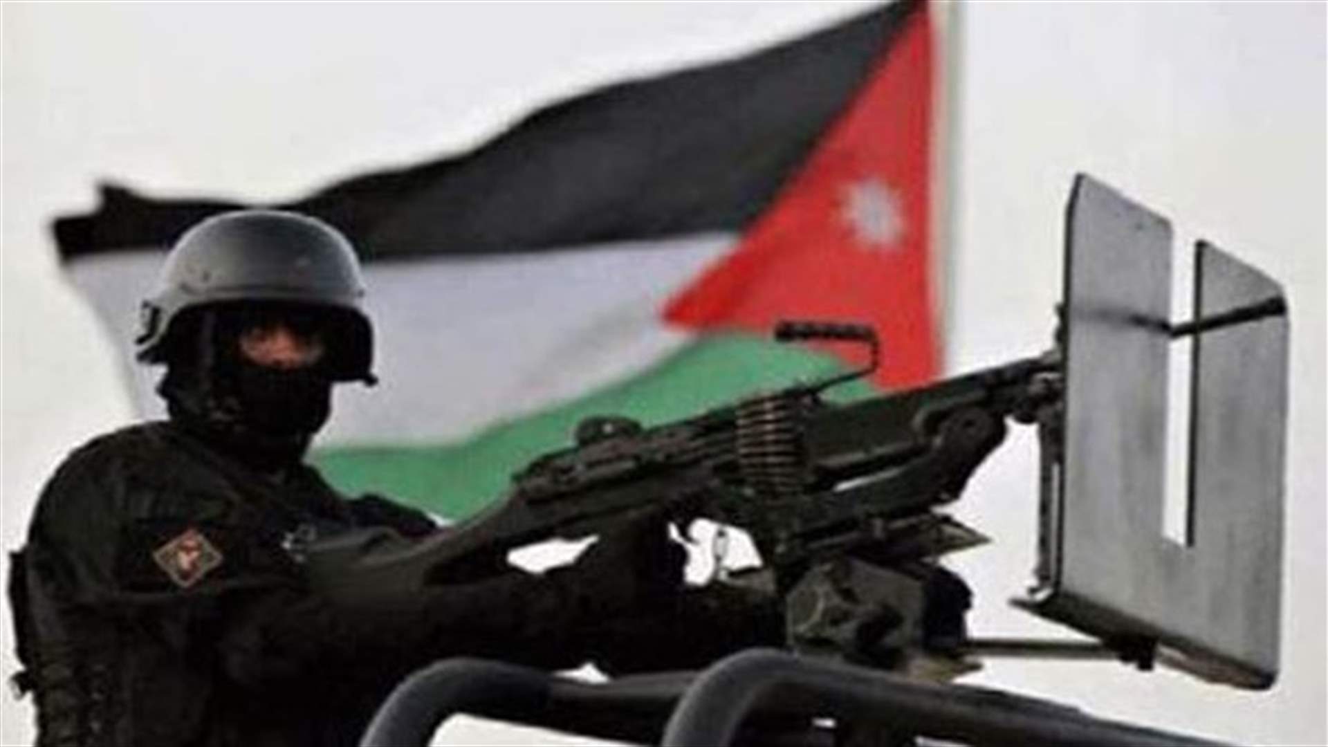 U.S. moving to resupply Jordan's military with munitions-officials