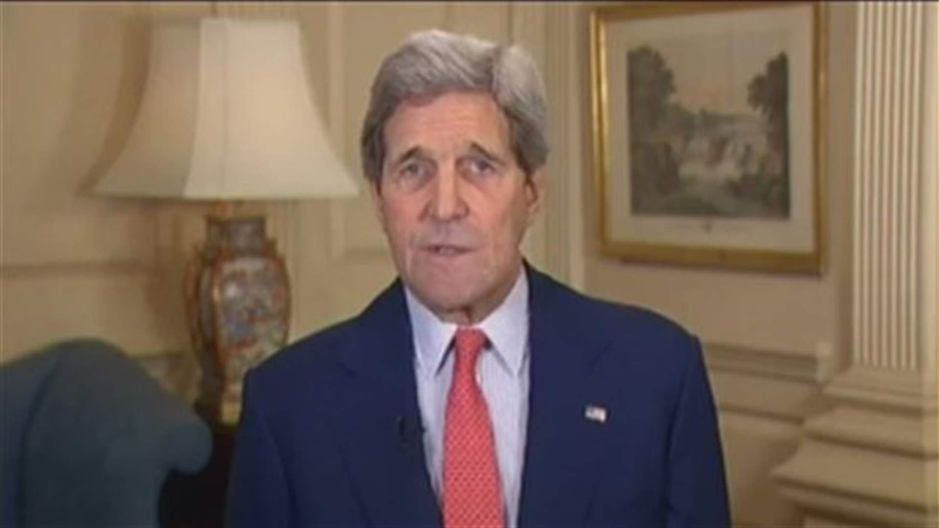 Kerry commemorates Hariri, says US stands by Lebanese people in backing STL