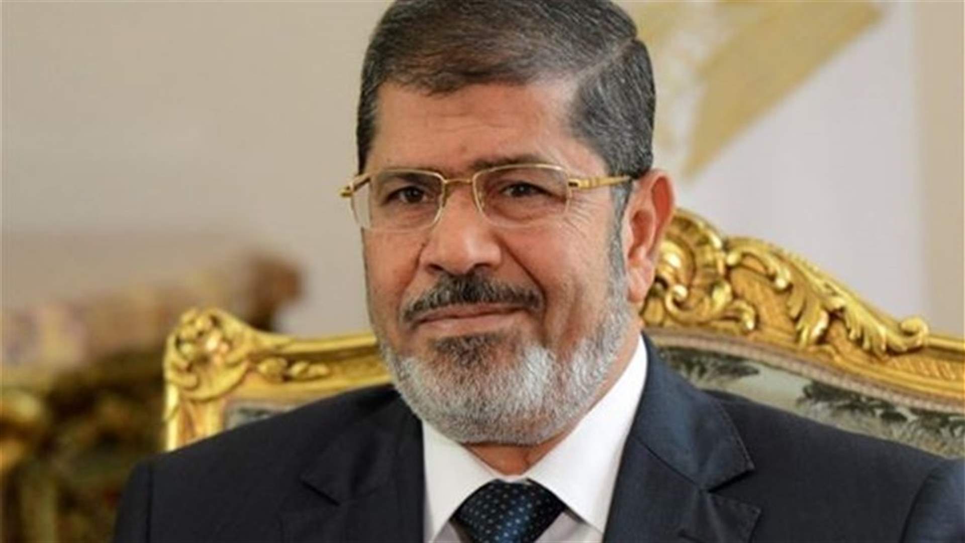 بدء محاكمة مرسي بتهمة إفشاء وثائق لقطر