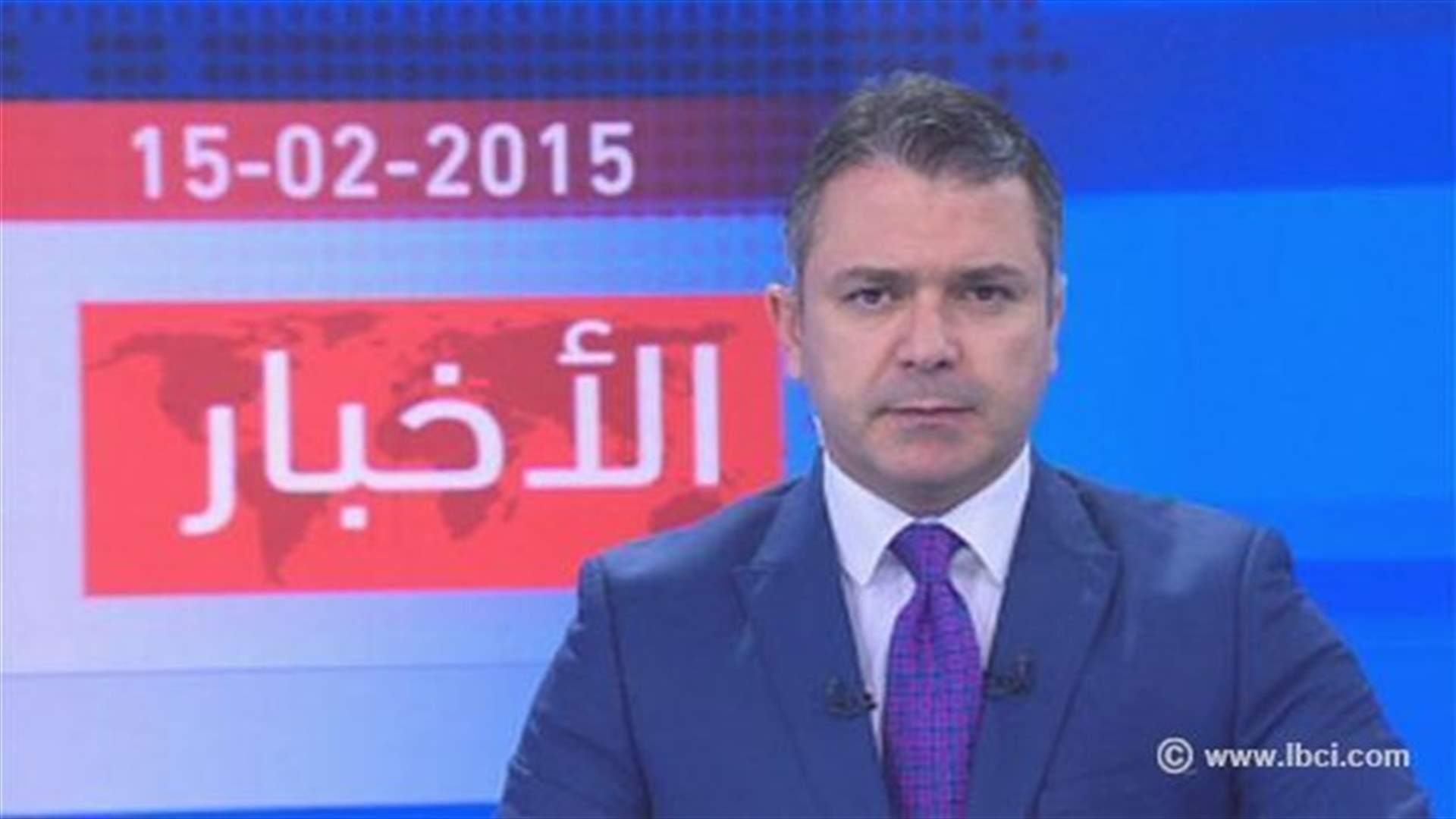 مقدمة النشرة المسائية 15-2-2015
