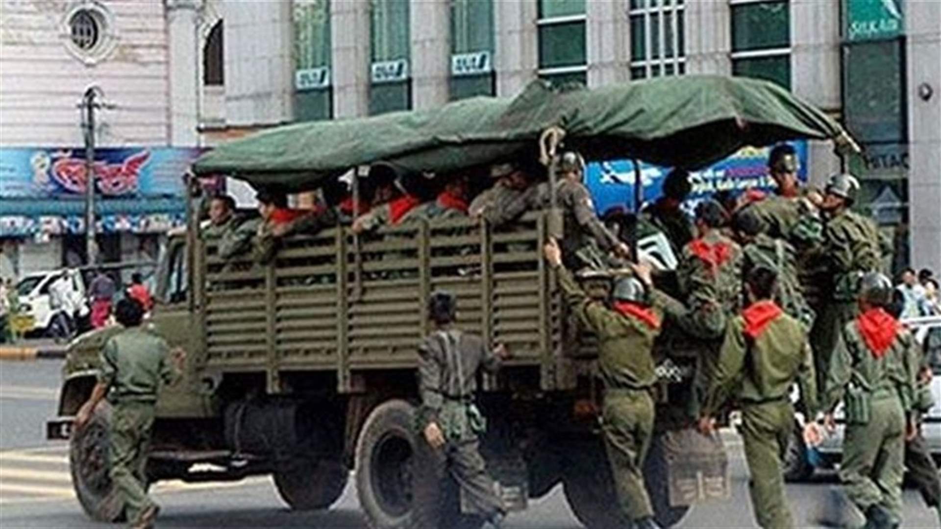 Myanmar troops recover bodies of 13 rebels in renewed clash