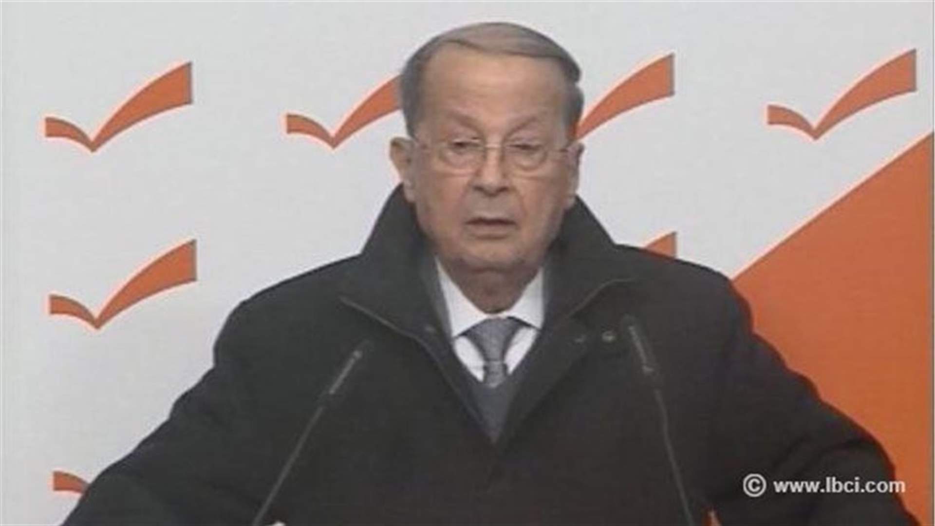 MP Aoun withdraws confidence from Defense Minister Samir Moqbel