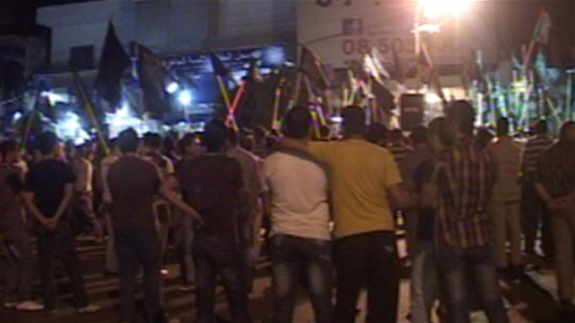 تظاهرة لحزب التحرير دعماً للشعب السوري في المصنع