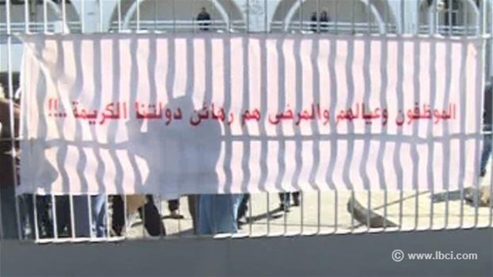 موظفو مستشفى الحريري: تعليق الاعتصام حتى مساء غد تاريخ انعقاد جلسة مجلس الادارة