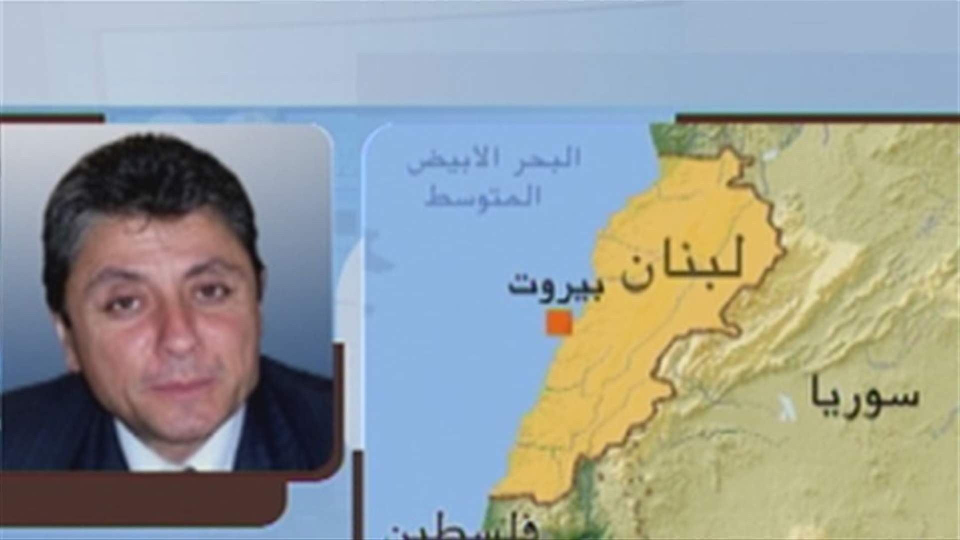 حبيب للـ"ال.بي.سي": جهات كانت تخطط لاشتباكات طرابلس 