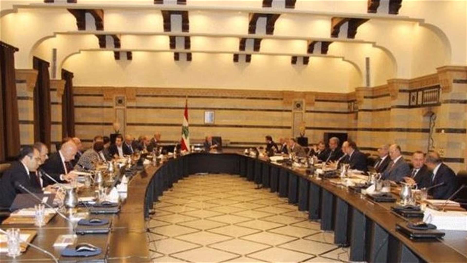 مصادر وزارية لـ"النهار": تمني مراجع عربية ودولية معاودة الحكومة جلساتها 