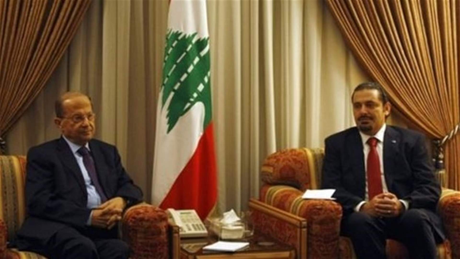عون والحريري: لقاء إنعاش الحكومة