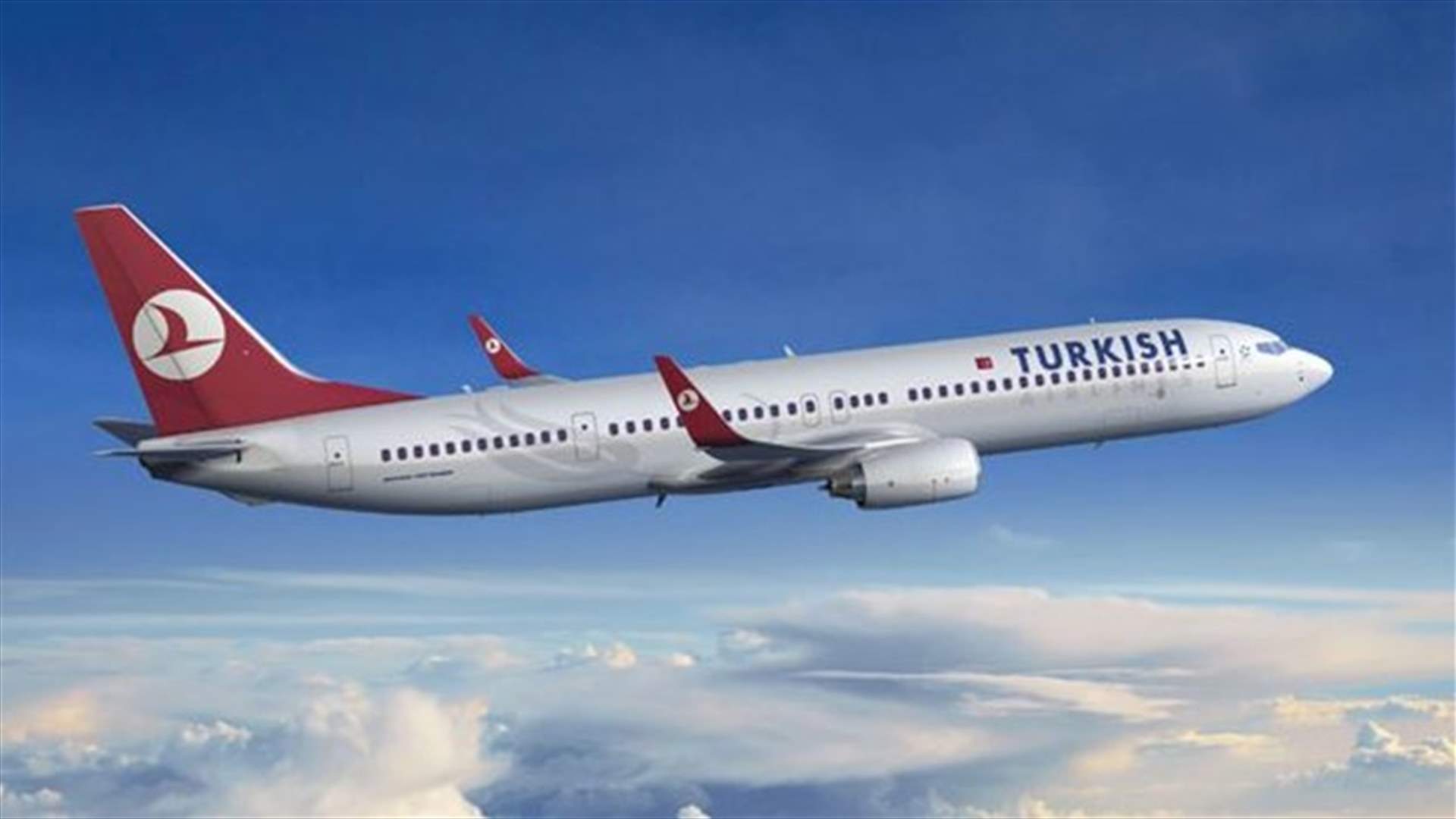 Istanbul snowstorm grounds planes, shuts Bosphorus to tankers