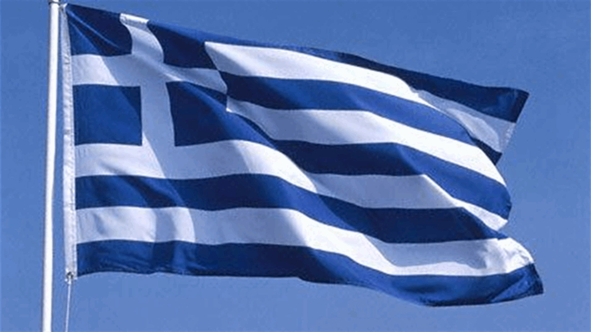 Greece sends bailout compromise proposal to its creditors