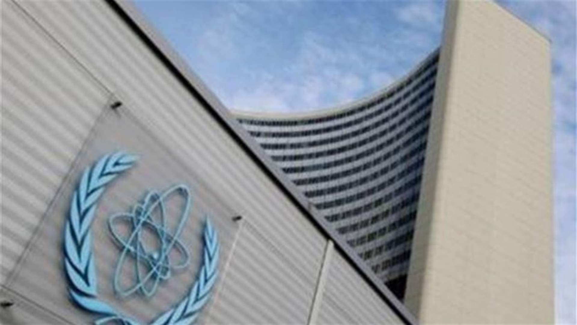 Iran still stalling UN nuclear inquiry as deal deadline looms -IAEA