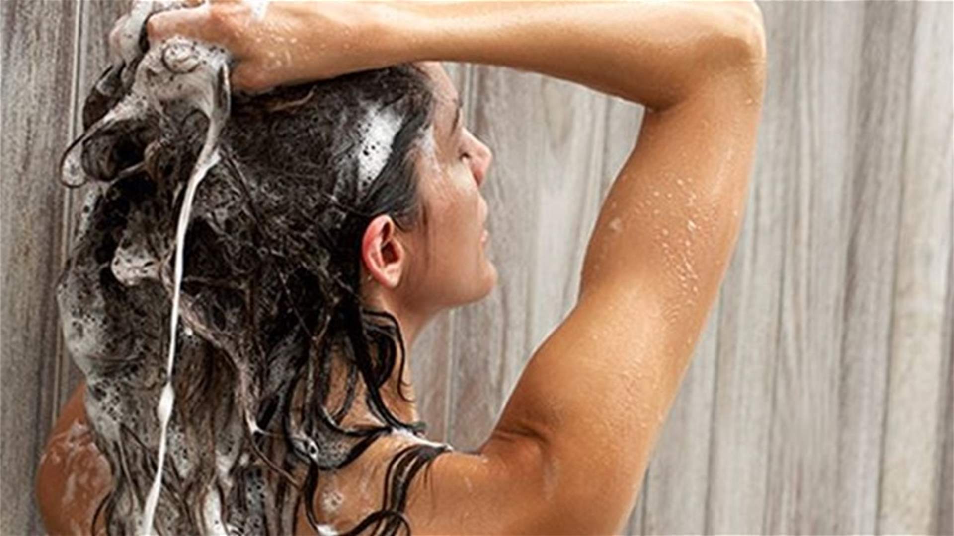 كم مرّة يجب أن تغسلي شعرك في الأسبوع؟