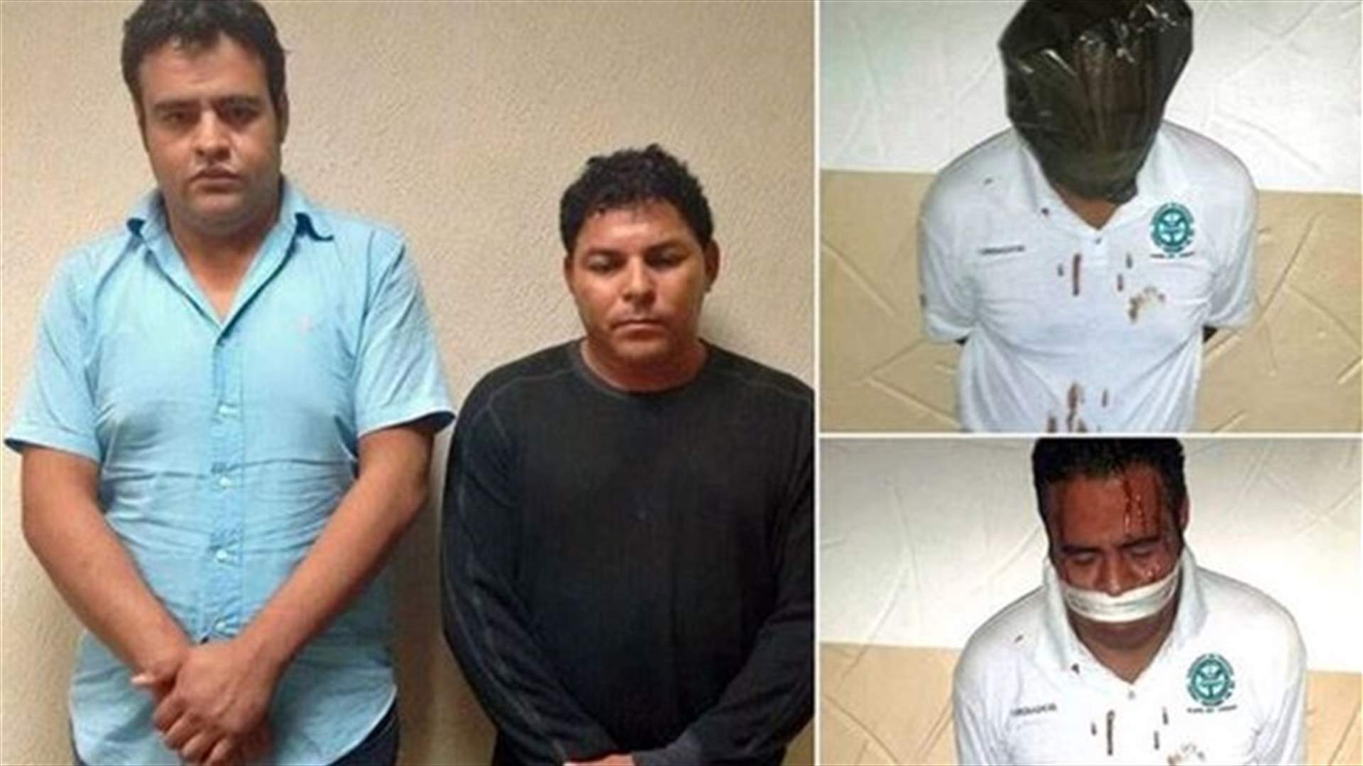 Man Fakes Own Kidnapping To Rip-off Money From Wife!