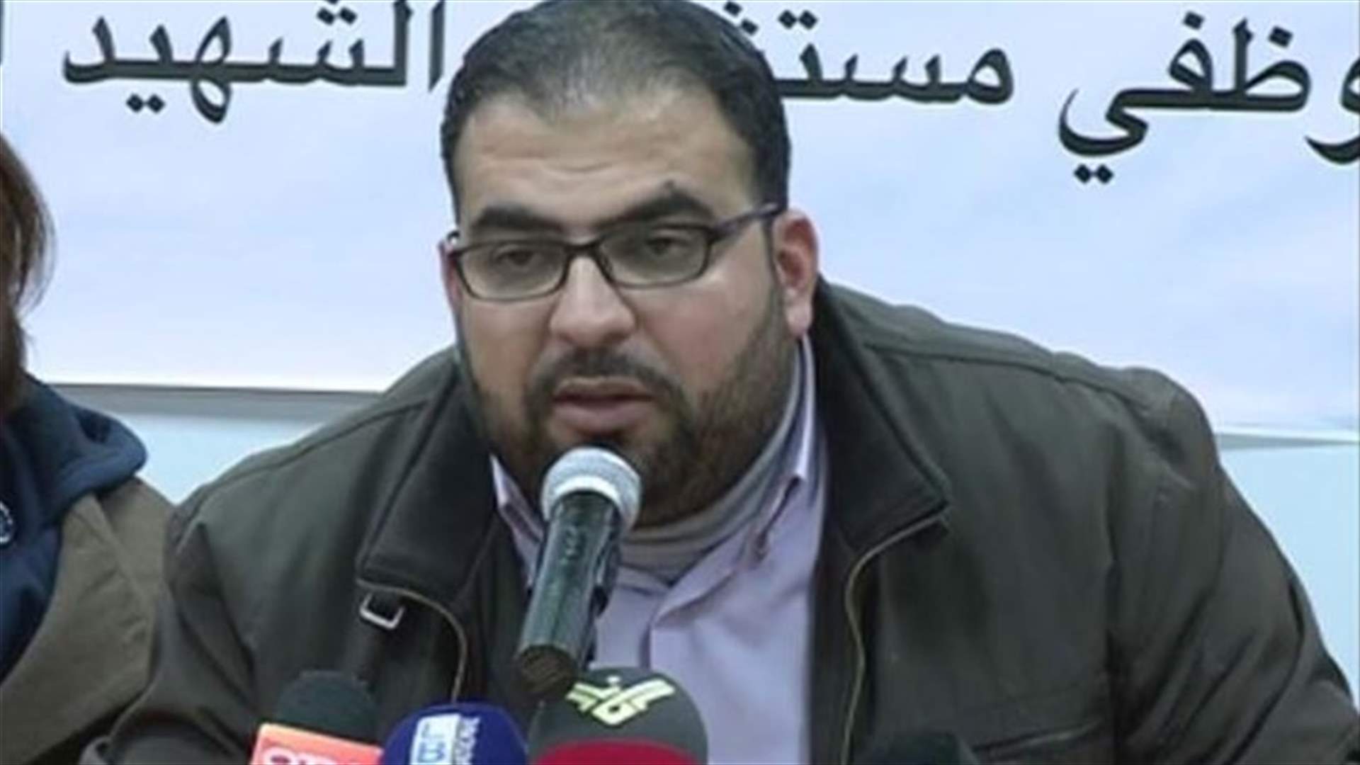 مجلس ادارة مستشفى الحريري يقر غالبية مطالب الموظفين