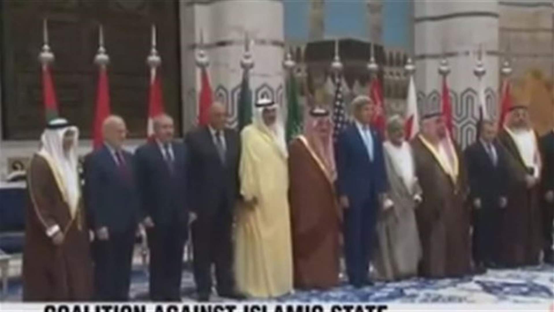 اجتماع في الرياض لدعم الجيش العراقي